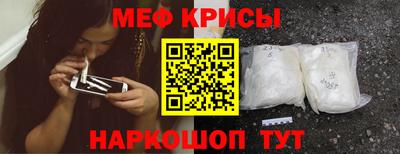 героин Бузулук