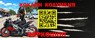 мефедрон VHQ Бугуруслан