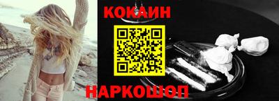 героин Бузулук