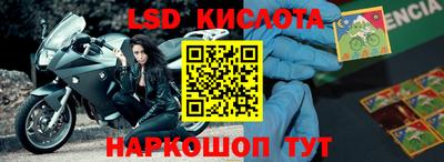 героин Бузулук