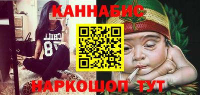 стаф Будённовск