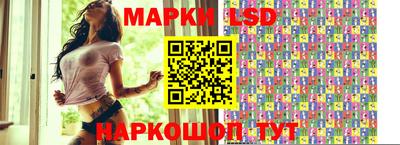 героин Бузулук