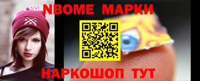 героин Бузулук