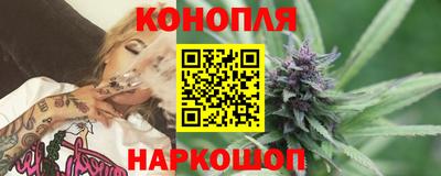 героин Бузулук