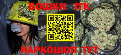 мефедрон VHQ Бугуруслан