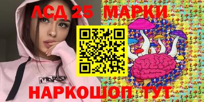мефедрон VHQ Бугуруслан