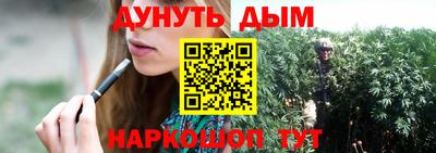 мефедрон VHQ Бугуруслан