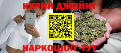 мефедрон VHQ Бугуруслан