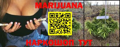 мефедрон VHQ Бугуруслан