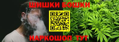 героин Бузулук