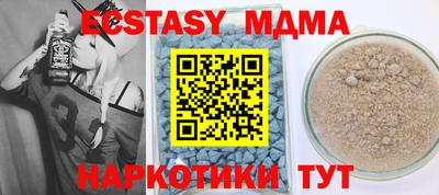 героин Бузулук