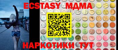 стаф Будённовск