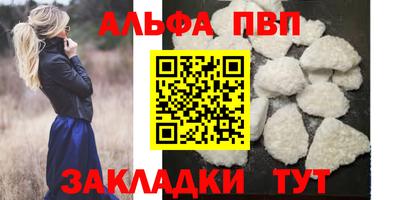 героин Бузулук