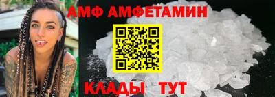стаф Будённовск