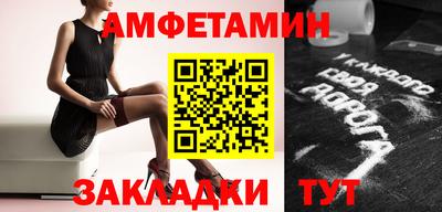 стаф Будённовск