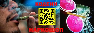 мефедрон VHQ Бугуруслан