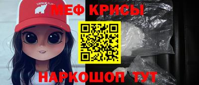 стаф Будённовск