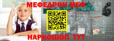 стаф Будённовск