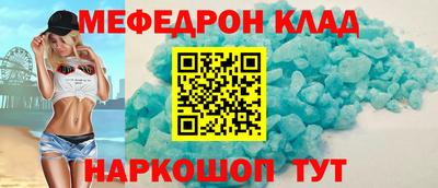 героин Бузулук